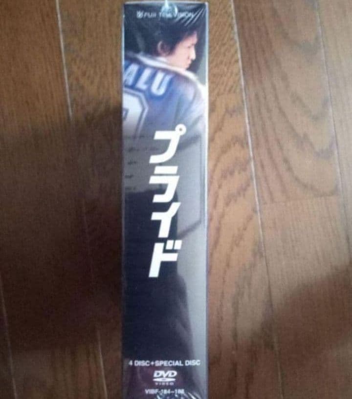 新品未開封 プライド DVD-BOX〈5枚組〉