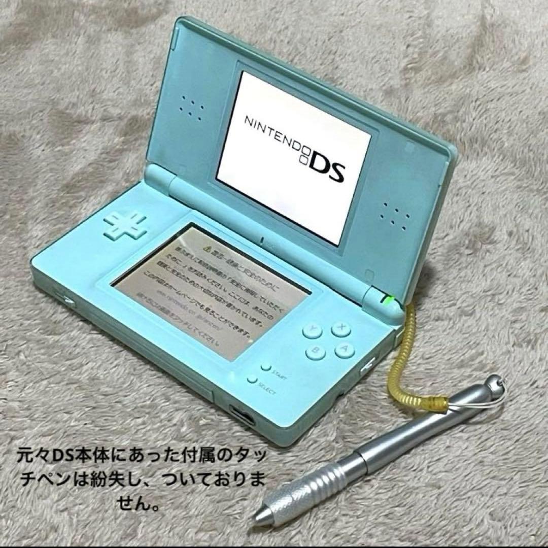 即購入可】ニンテンドーDS Liteとゲームソフトまとめセット 15本