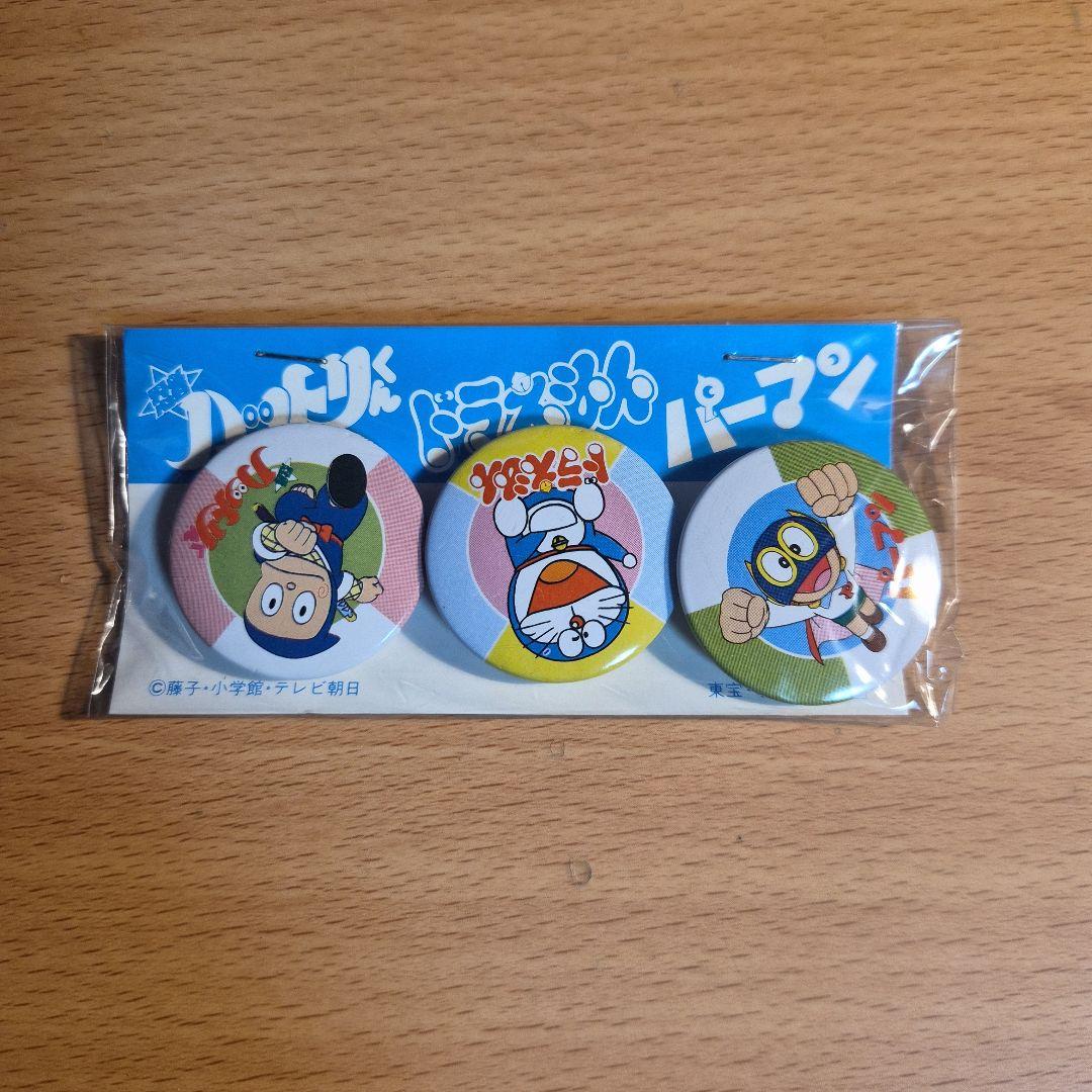 ドラえもん パーマン 忍者ハットリくん 缶バッジ 3個セット - メルカリ