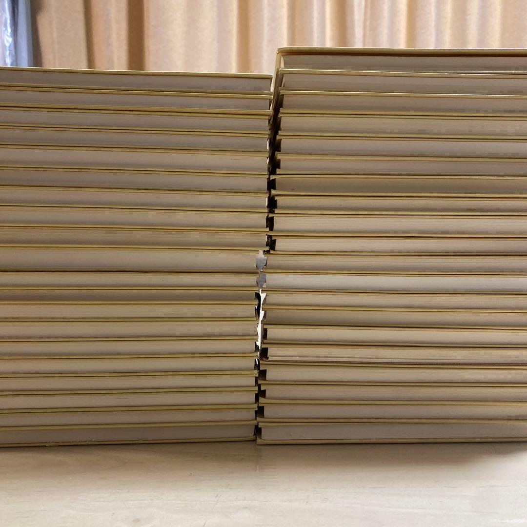 生命の實相　全巻　とおまけ付き