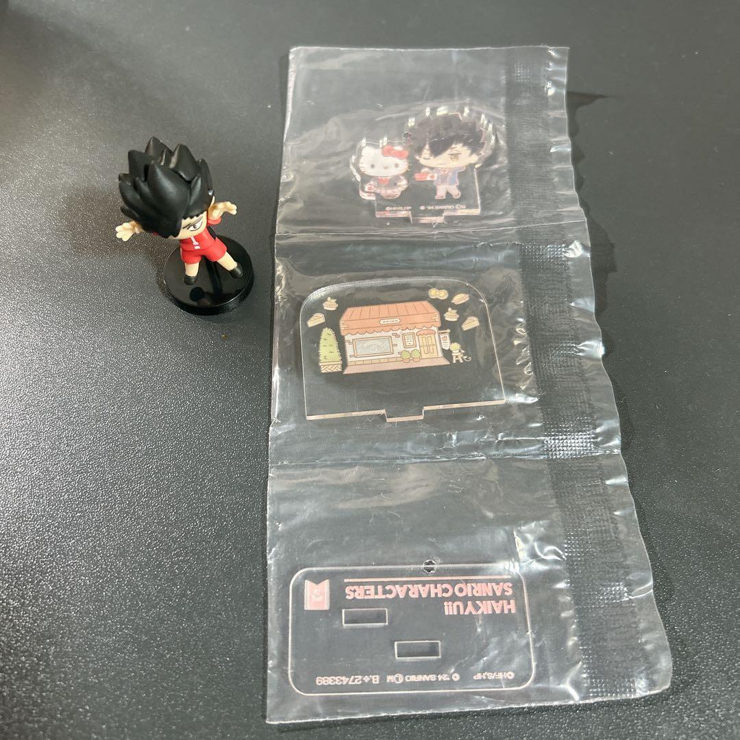 黒尾鉄朗 グッズセット - メルカリ