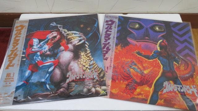 ウルトラマンパワード LD単品セル全7巻セット販売 - メルカリ