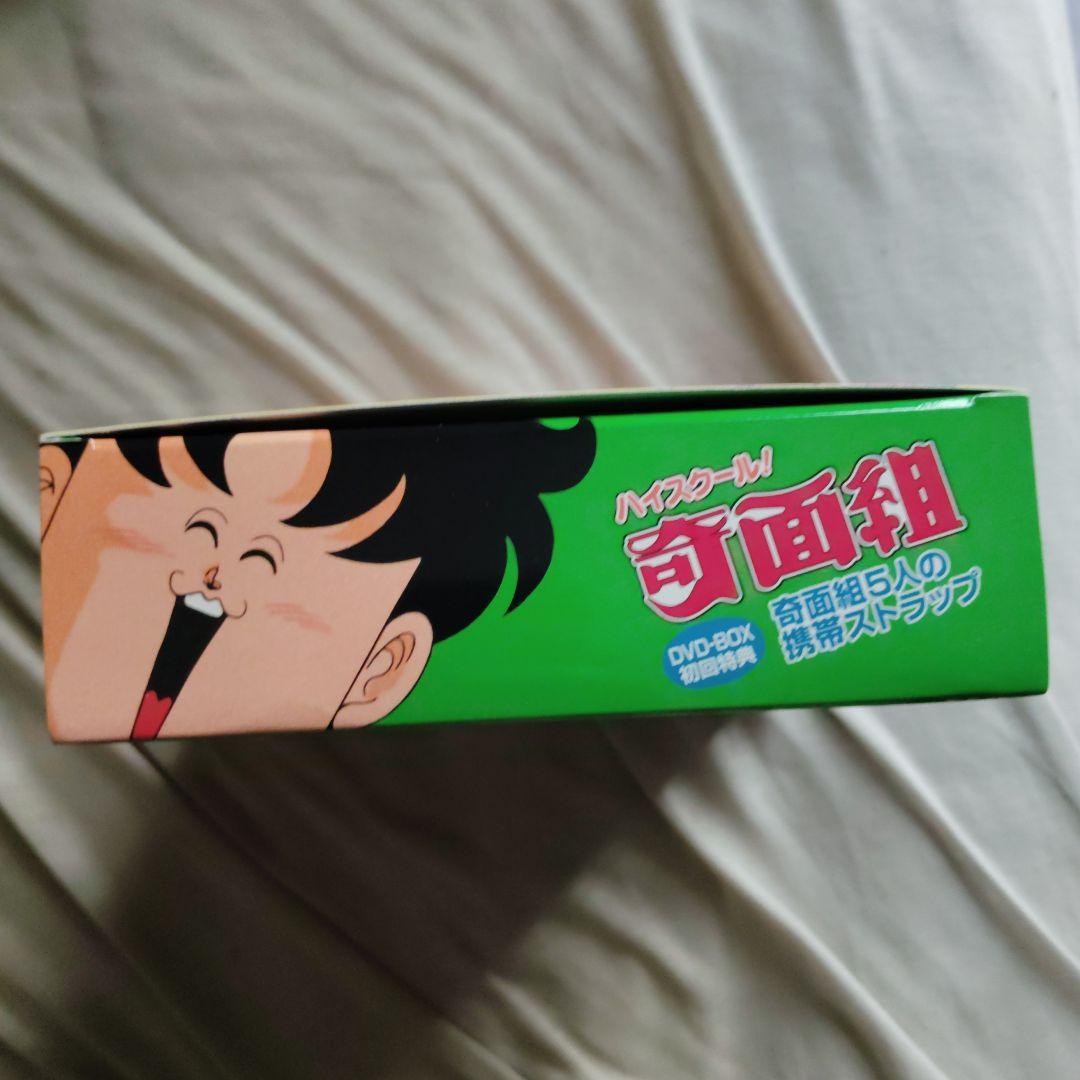 ハイスクール奇面組DVD-BOX初回特典 携帯ストラップ - メルカリ