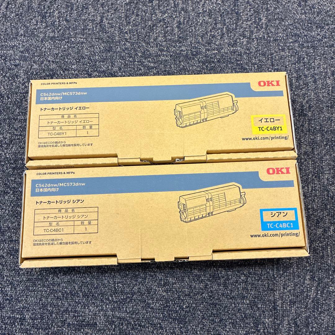 OKI 純正トナーカートリッジ 2色セット 61W47+LzdoL._AC_UF350,
