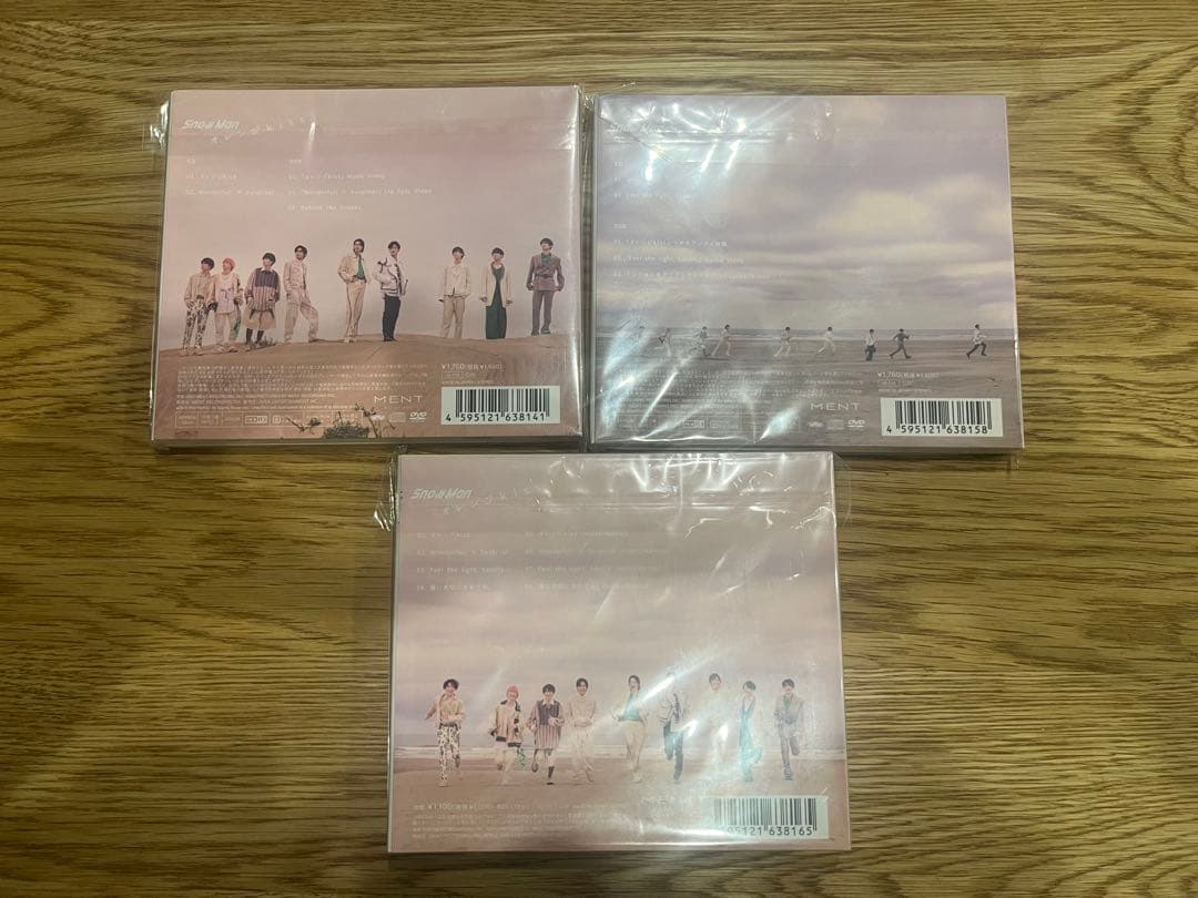 SnowManシングルCD・DVDまとめ売り - メルカリ