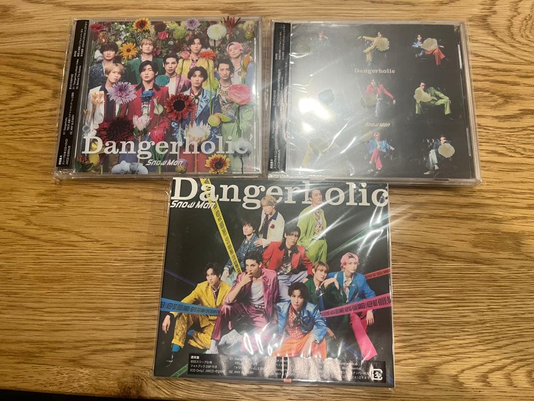 SnowManシングルCD・DVDまとめ売り - メルカリ