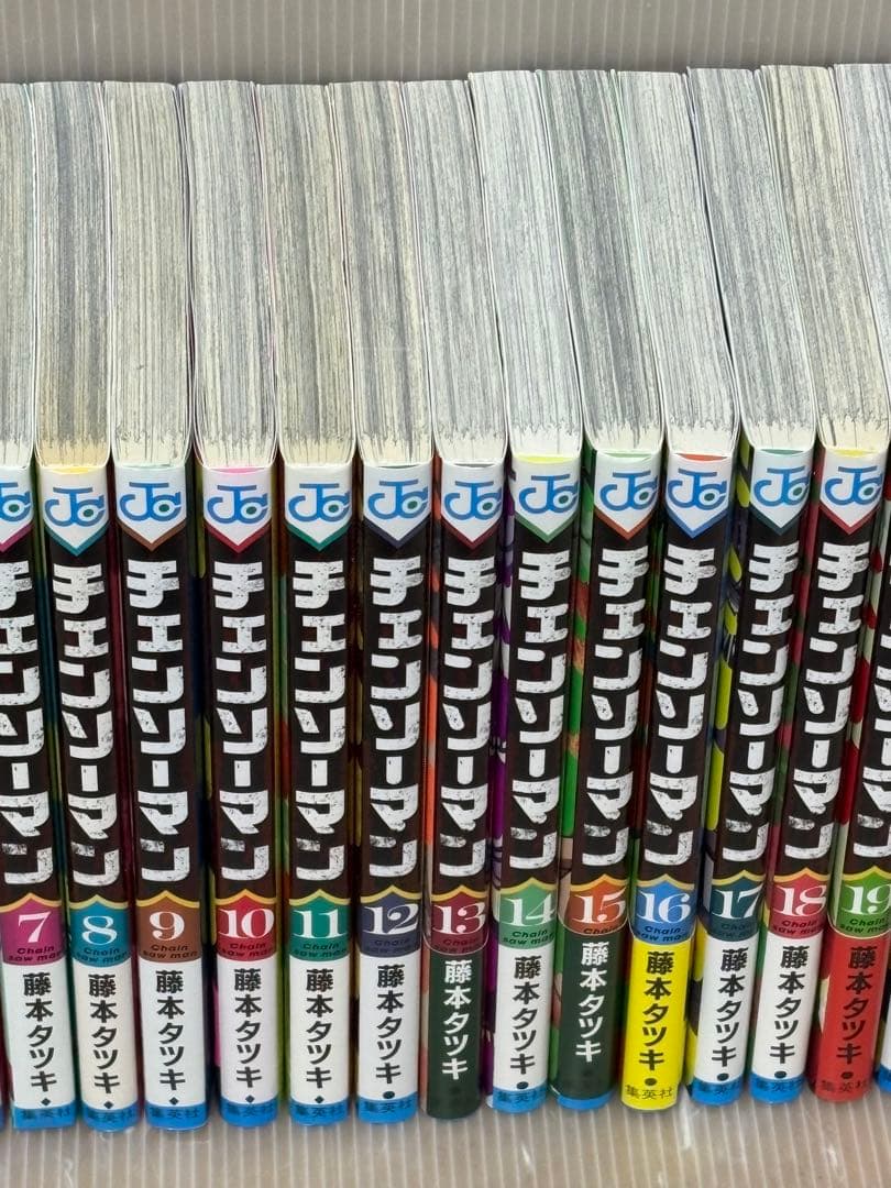 U356m】 チェンソーマン 1〜22巻続巻全巻セット ジャンプ 3冊新品