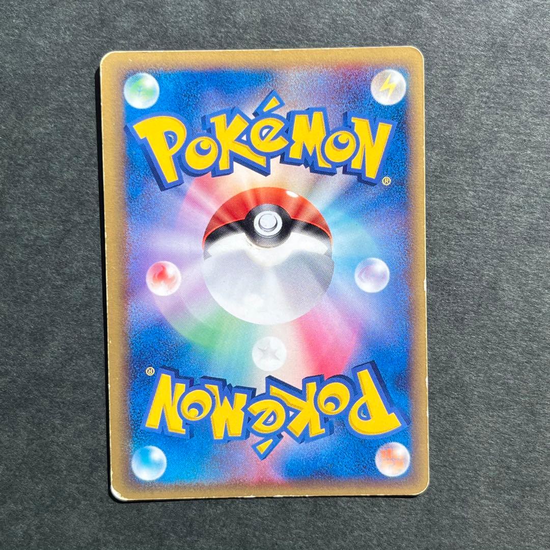 ブラッキー デルタ種 δ 1ED ☆ 拡張パック ホロンの研究塔 069/086