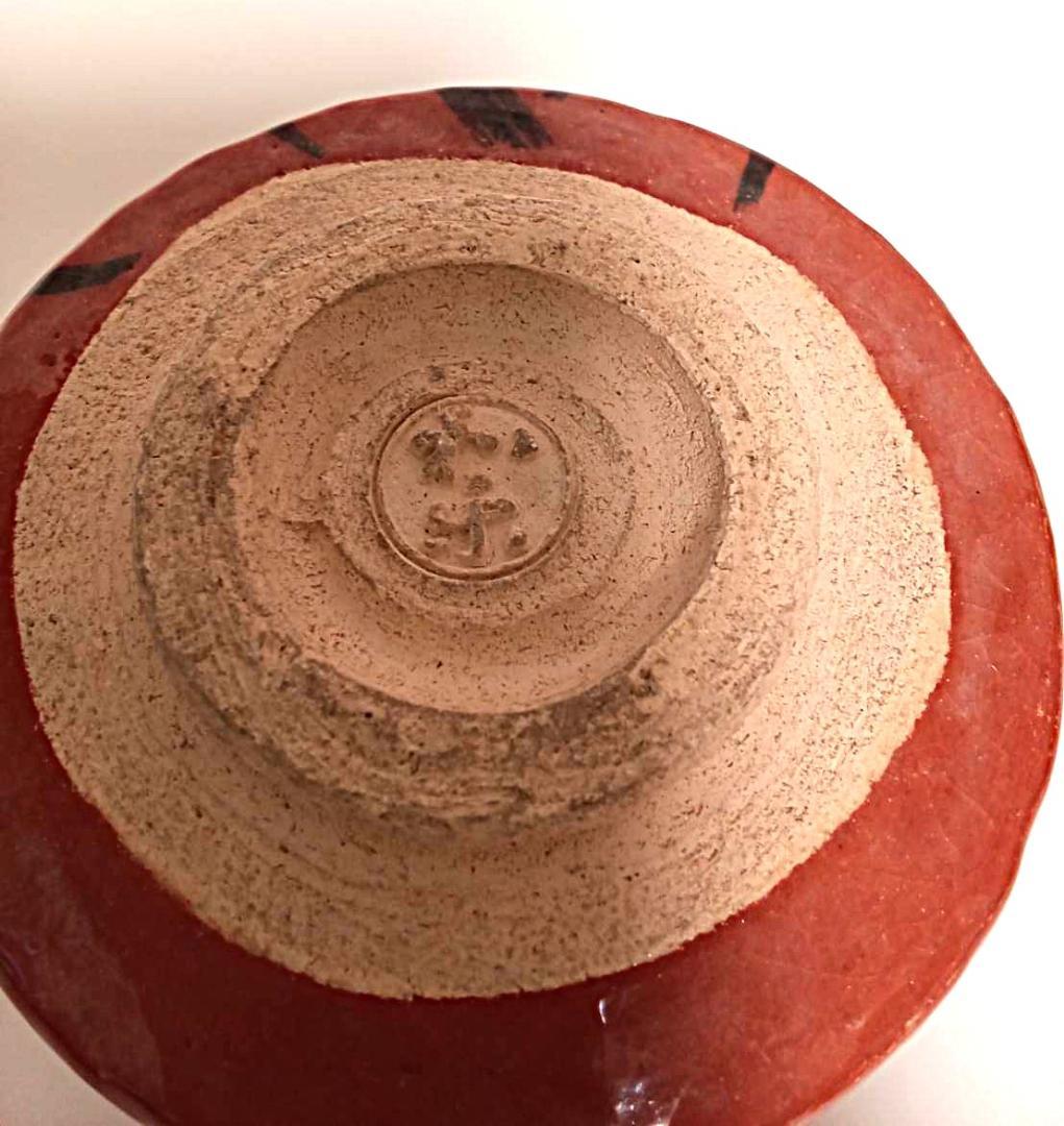 RAKUTYAWAN 川嵜和楽作 ・梅花爛漫絵図赤楽深茶碗～和楽窯7代刻印