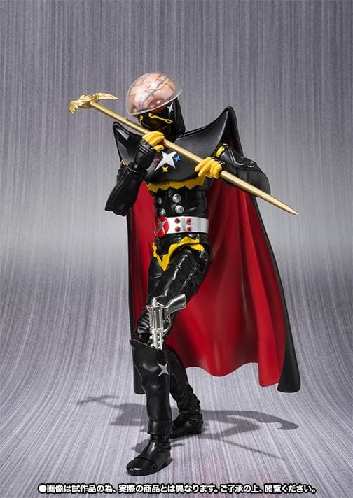 S.H.Figuarts キカイダー 8種セット