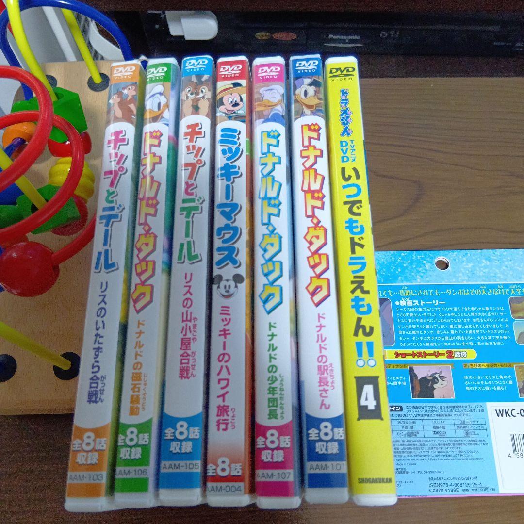 ディズニー キッズ・アニメ DVD セット おまけつき - メルカリ