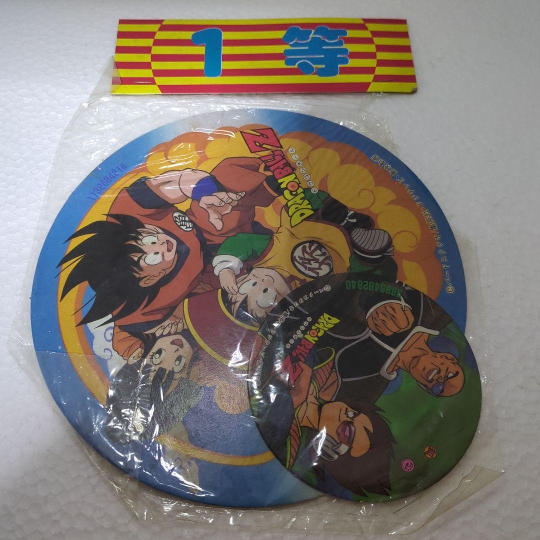 昭和レトロ ドラゴンボールZ メンコ 特賞〜3等豪華コンプリートセット