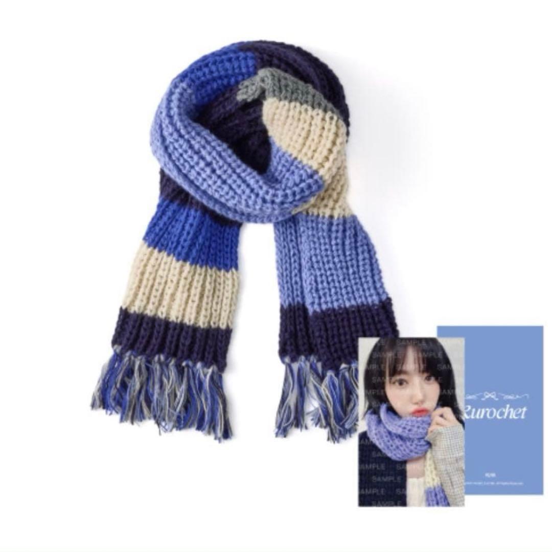 LE SSERAFIM KKUROCHET マフラー トレカ付き - メルカリ