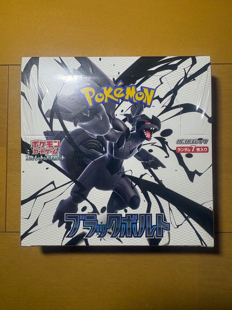 アナトム乳歯冠 歯科の通販はau PAY マーケット - 輸入雑貨のネット