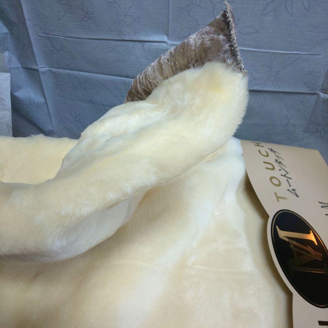 カネボウ 厚手 MOUTON TOUCH COSMO DREAM 毛布の通販はau PAY