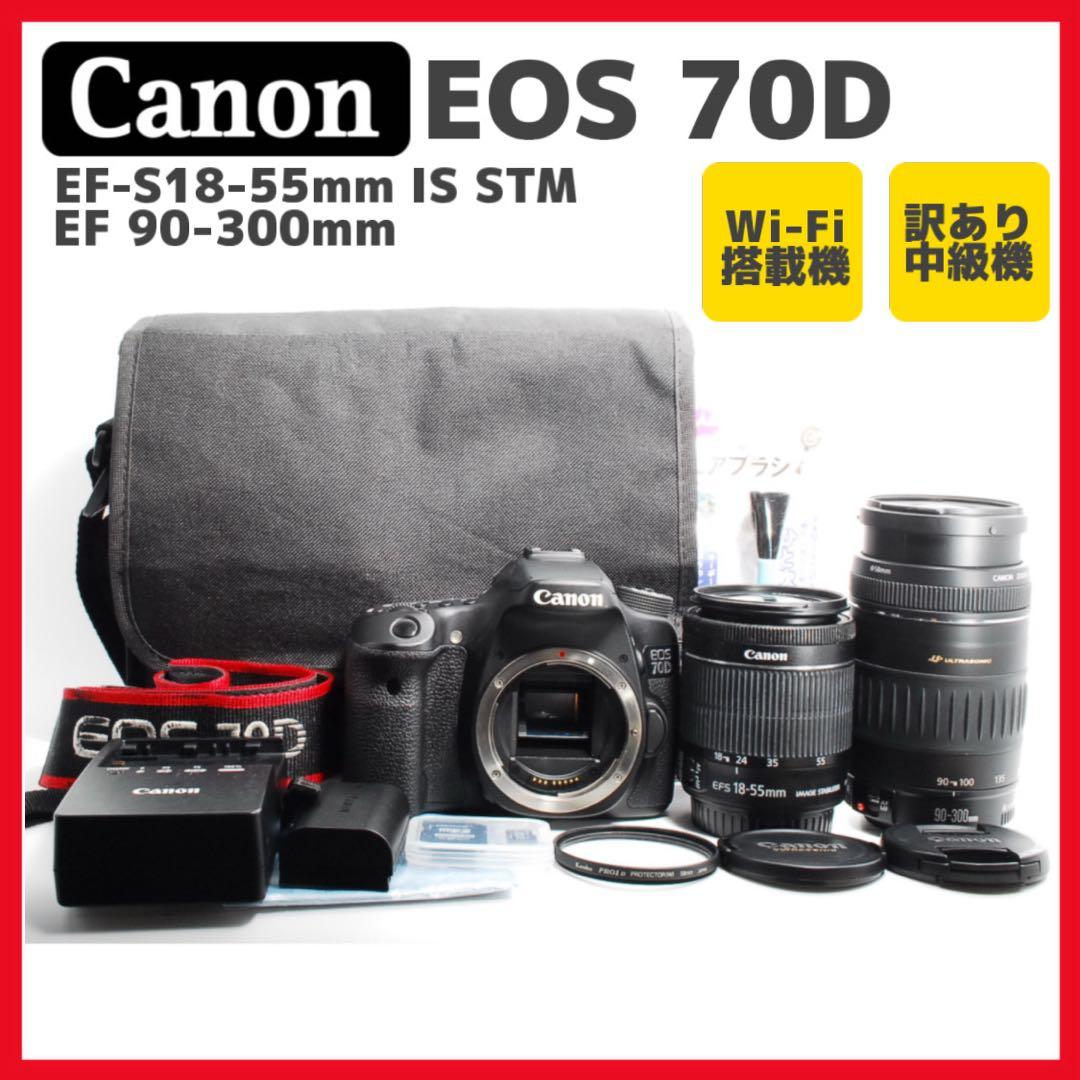 Canon EOS 70D✨Wi-Fi 液晶反転不可　一眼レフカメラ　Wレンズ Amazon.co.jp: Canon デジタル一眼レフカメラ EOS70D ボディ ブラック