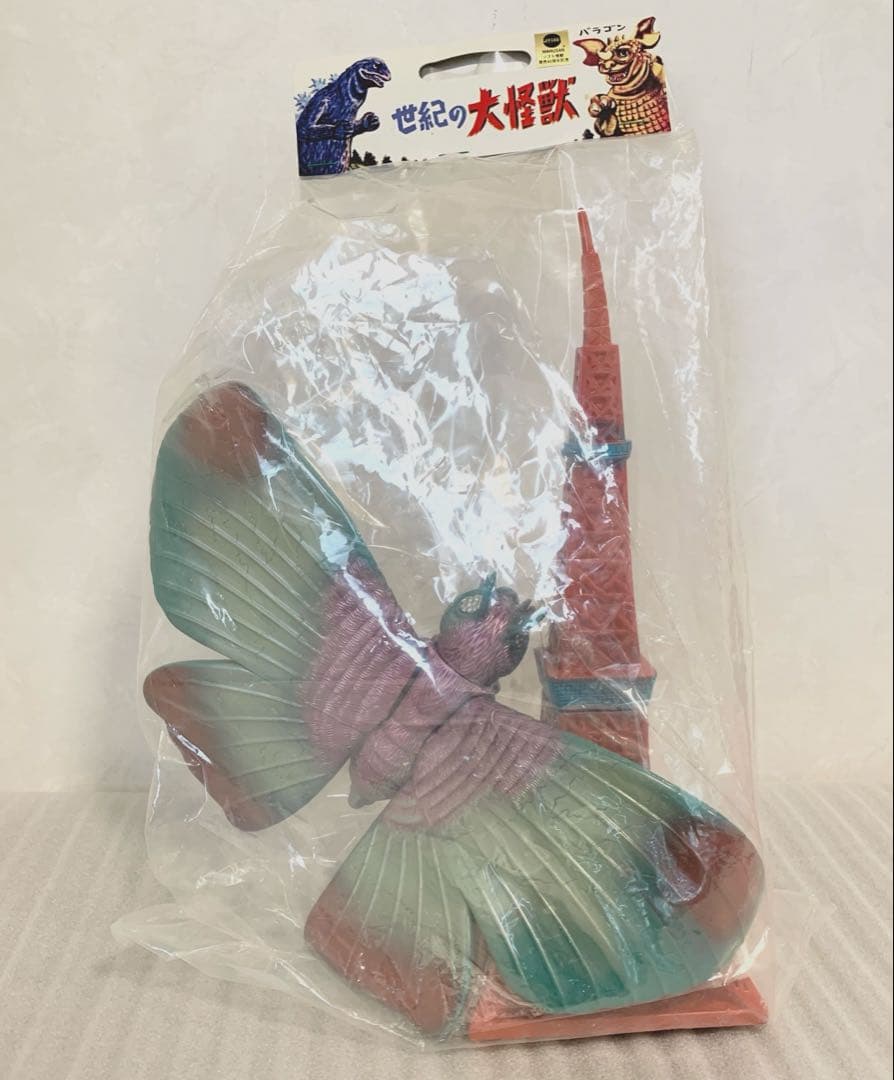 カ*オ様 世紀の大怪獣　モスラ&マルサンタワーALWAYSセット　マルサン　M1 カ*オ様 世紀の大怪獣 モスラ&マルサンタワーALWAYSセット マルサン M1