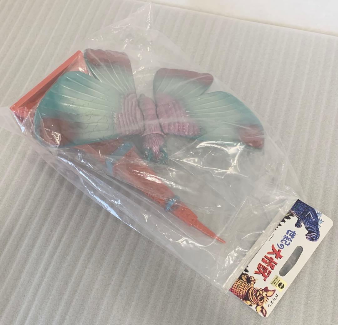 カ*オ様 世紀の大怪獣 モスラ&マルサンタワーALWAYSセット マルサン M1