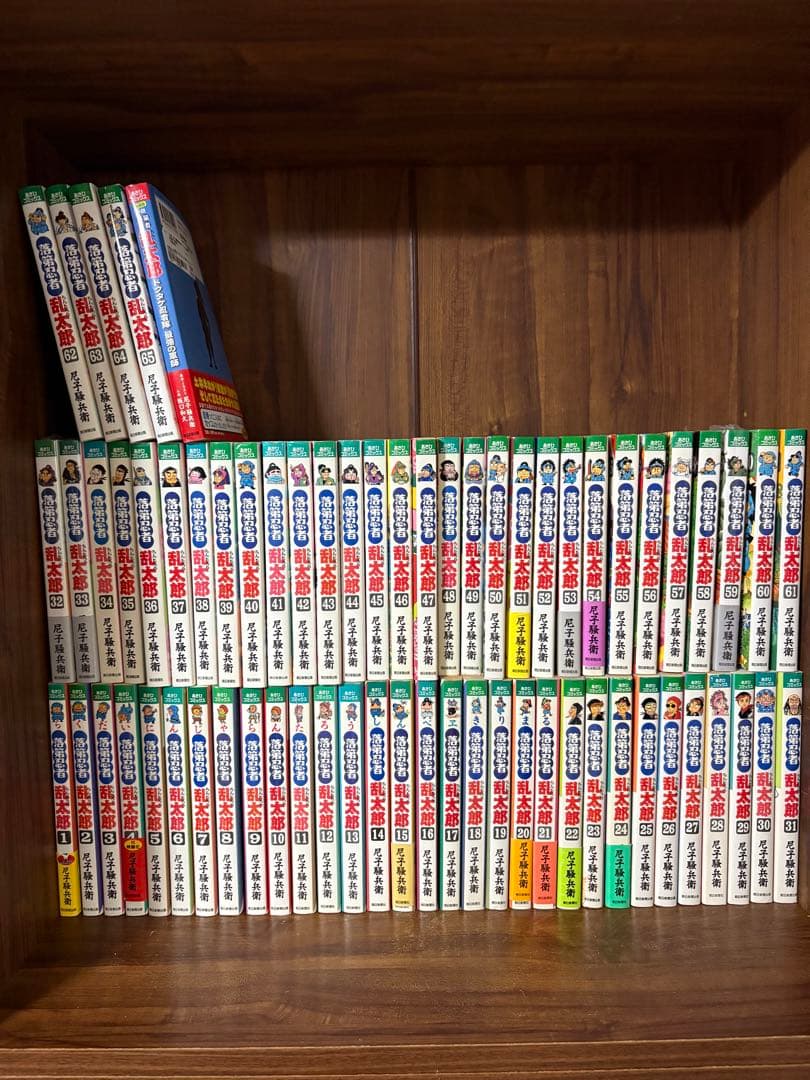 66冊　落第忍者乱太郎　全巻　1〜65巻　ドクタケ忍者隊最強の軍師 小説・落第忍者乱太郎ドクタケ忍者隊最強の軍師』｜感想・レビュー