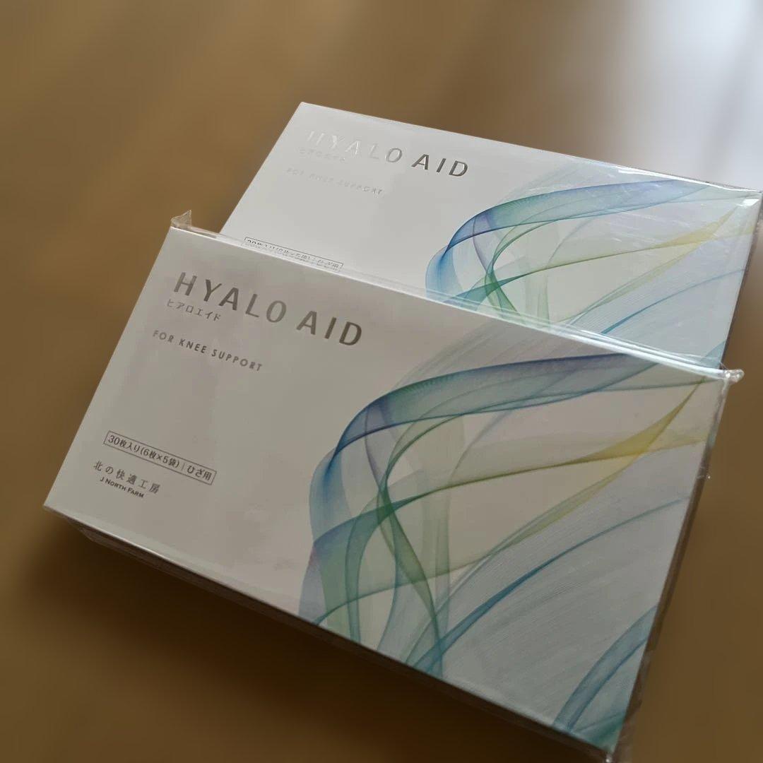 ヒアロエイド 30枚入×2個セット 楽天市場】【2個セット】膝に貼るヒアルロン酸『ヒアロエイド』膝用 膝