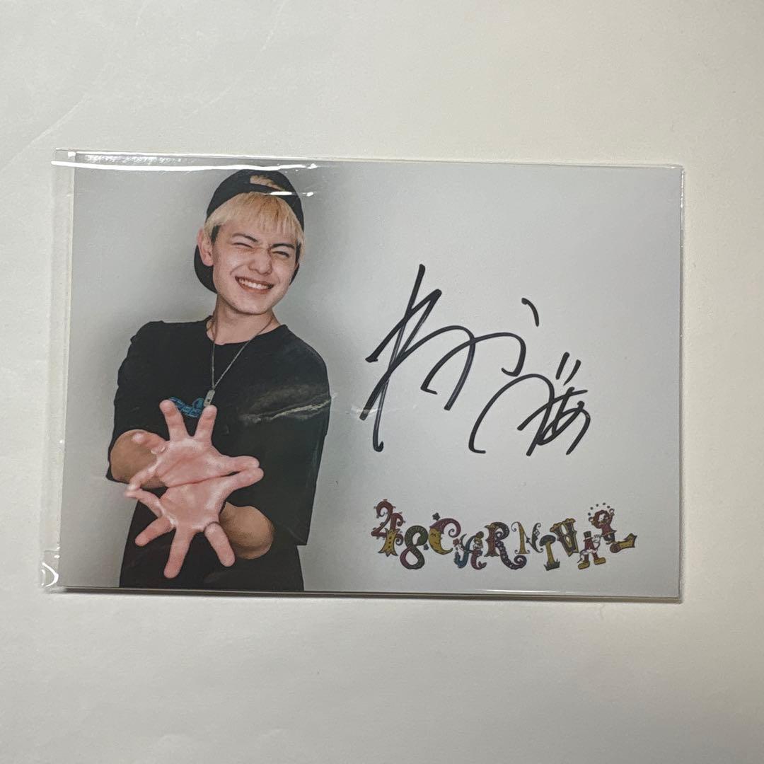 48（フォーエイト）アクリルスタンド・ブロマイド（直筆サイン）【わか