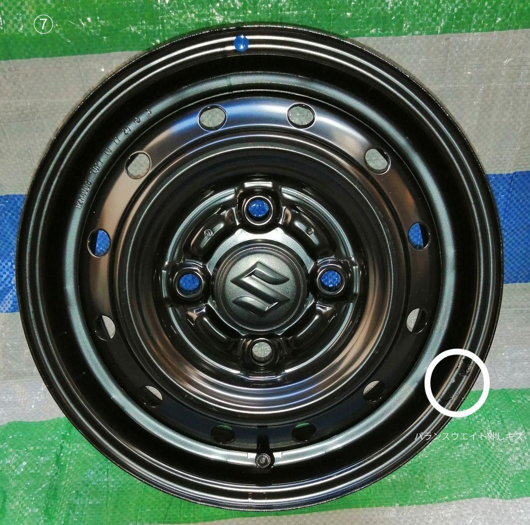 ❪スズキエブリイ“ブラック”パッケージ❫ ホイール▪キャップ12インチ4本セット