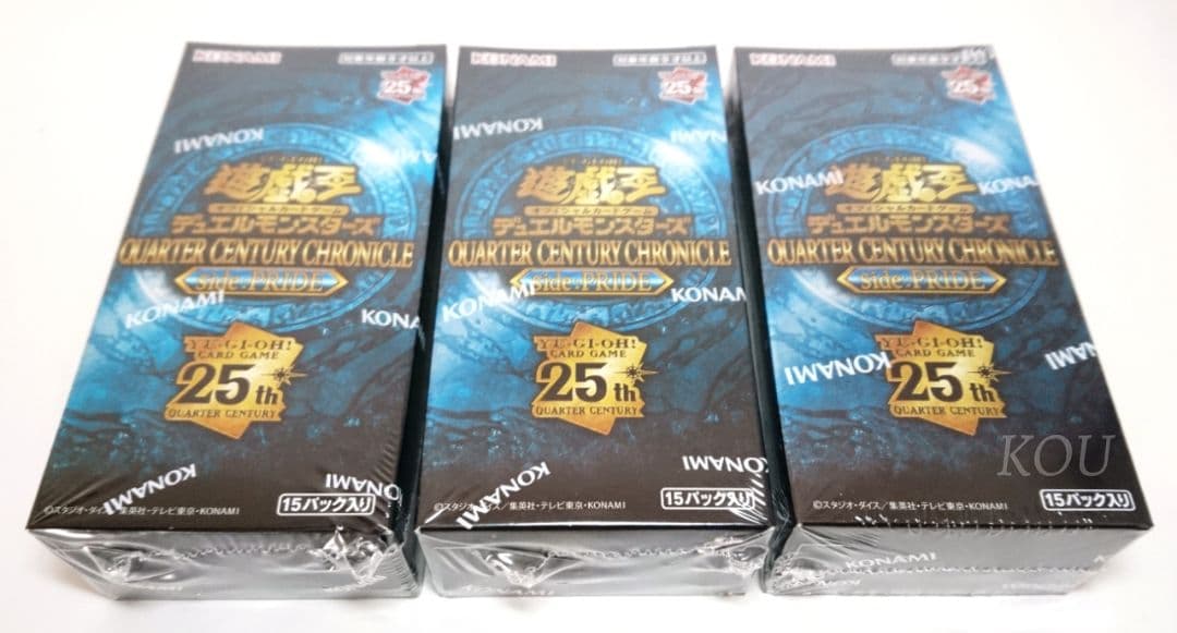 遊戯王 QUARTER CENTURY CHRONICLE PRIDE 3BOX
