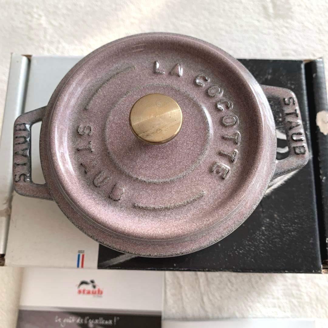 オンライン ストアキッチン・日用品・その他 - ストウブ 初回限定ノブ