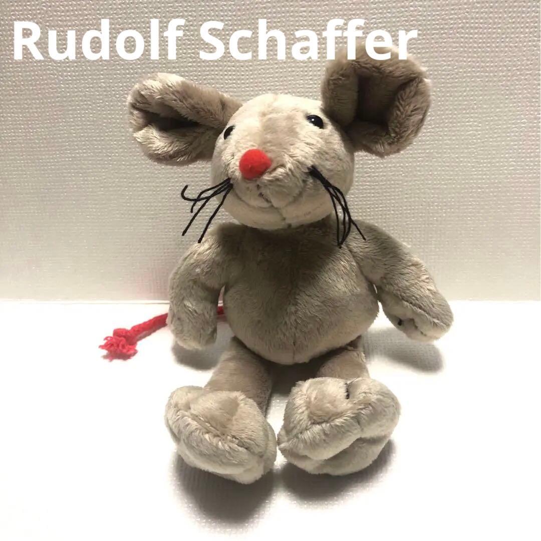 ドイツ製 Rudolf Schaffer ねずみ ぬいぐるみ - メルカリ