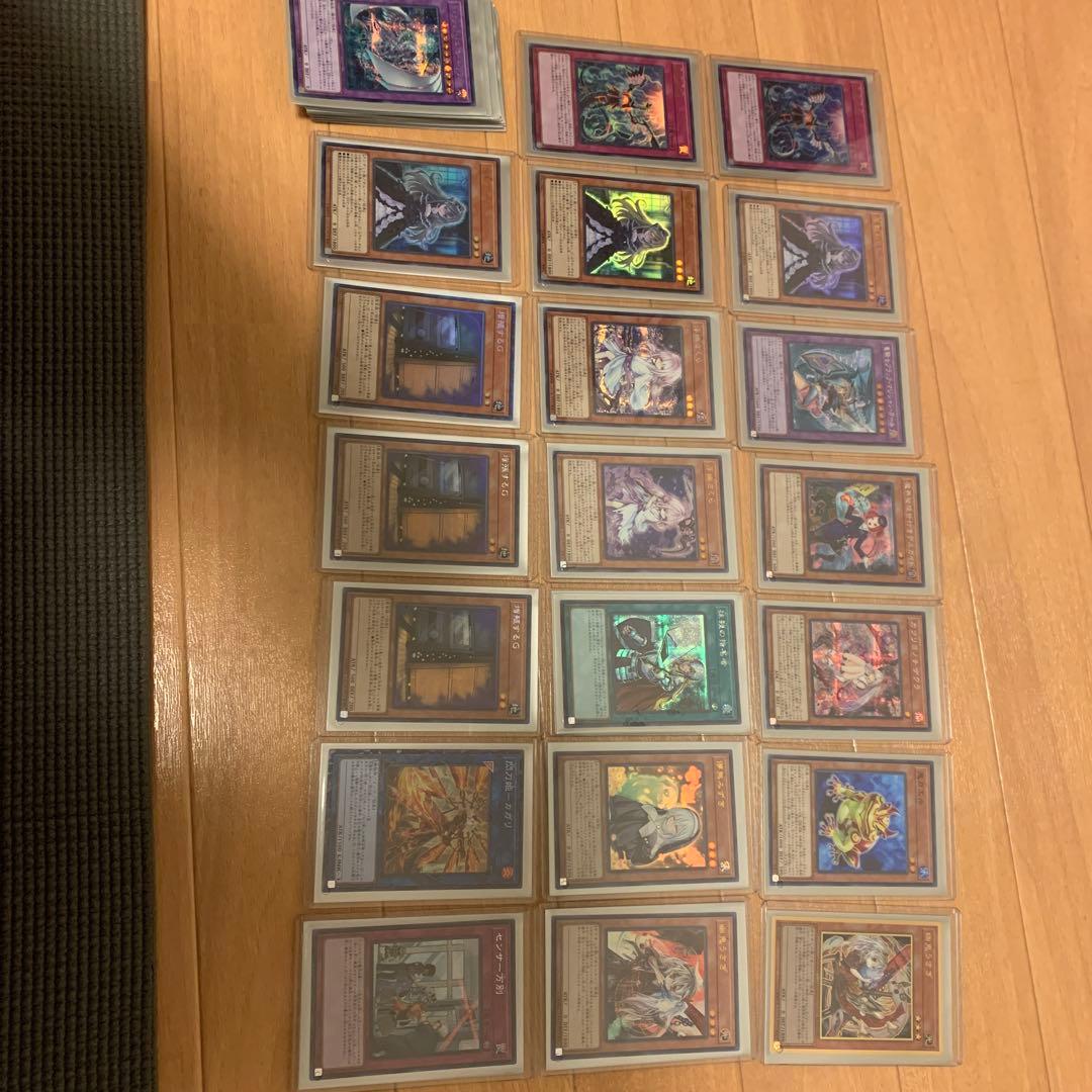 最終値下げ遊戯王 まとめ売り 幽鬼うさぎ 増G カガリ ブラック