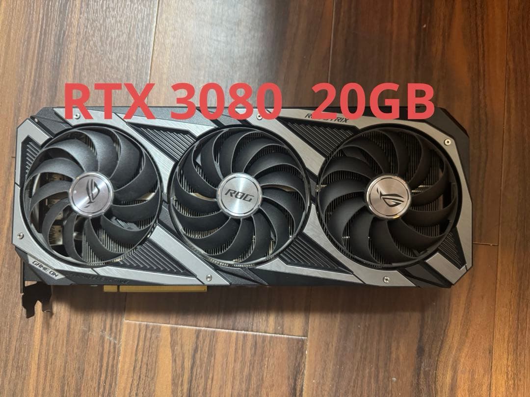 グラフィックボード・グラボ・ビデオカード ASUS GeForce RTX 3080 20GB ROG Strix ASUS、LHR版「GeForce RTX 3080」を搭載したゲーミングビデオカード