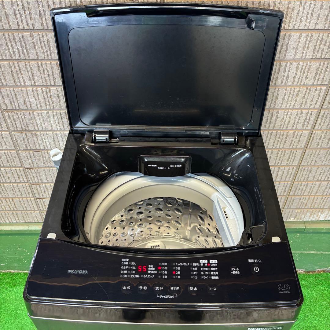 洗濯機 6.0kg 一人暮らし おしゃれブラック 22年製【地域限定配送無料】