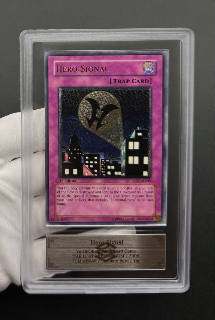 ARS9】ヒーロー・シグナル 旧アジアレリーフ 亜レリ 遊戯王 - メルカリ