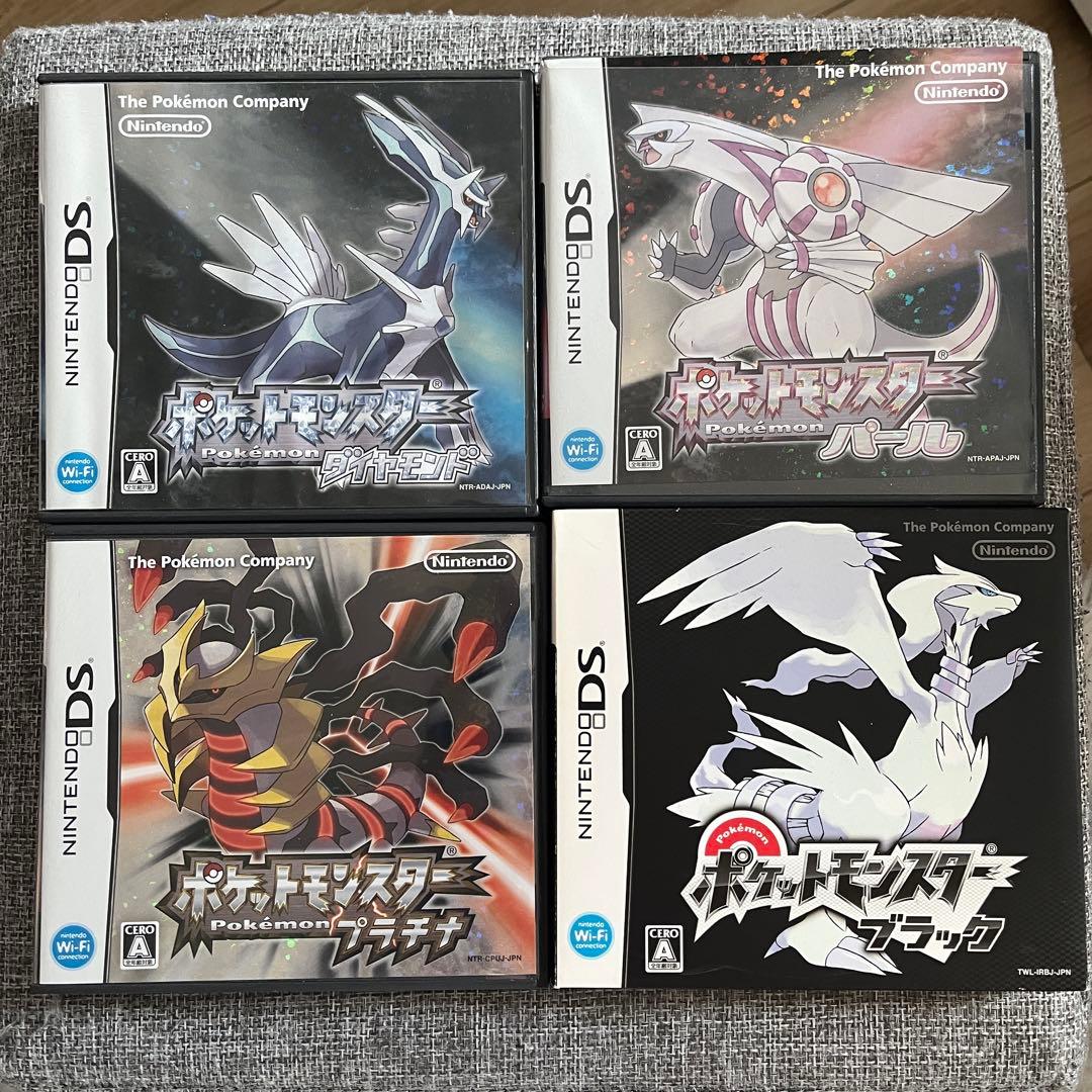 ポケモン ダイヤモンド パール プラチナ ブラック DS - メルカリ