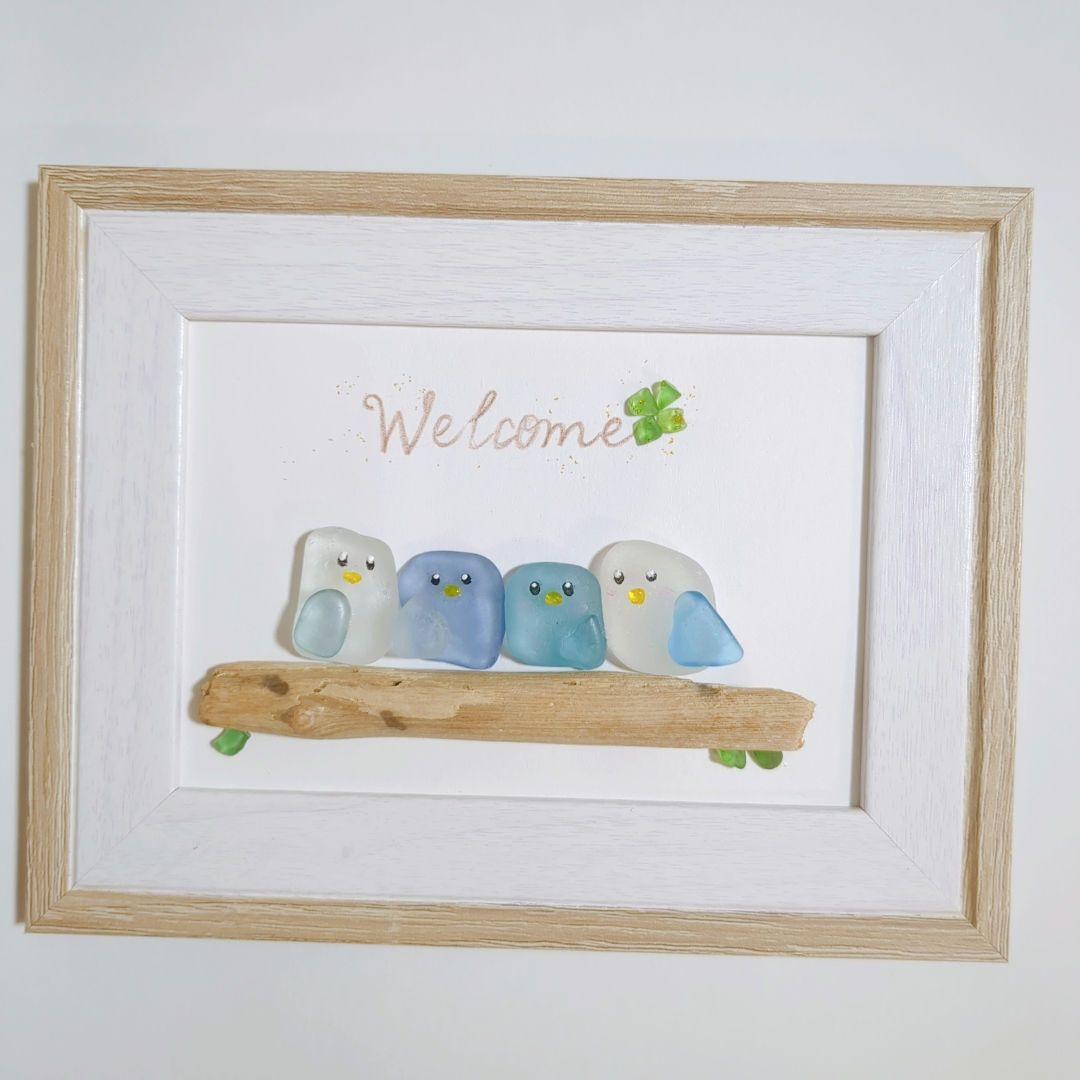 Title Welcome幸せ鳥さん 】シーグラスアート - メルカリ