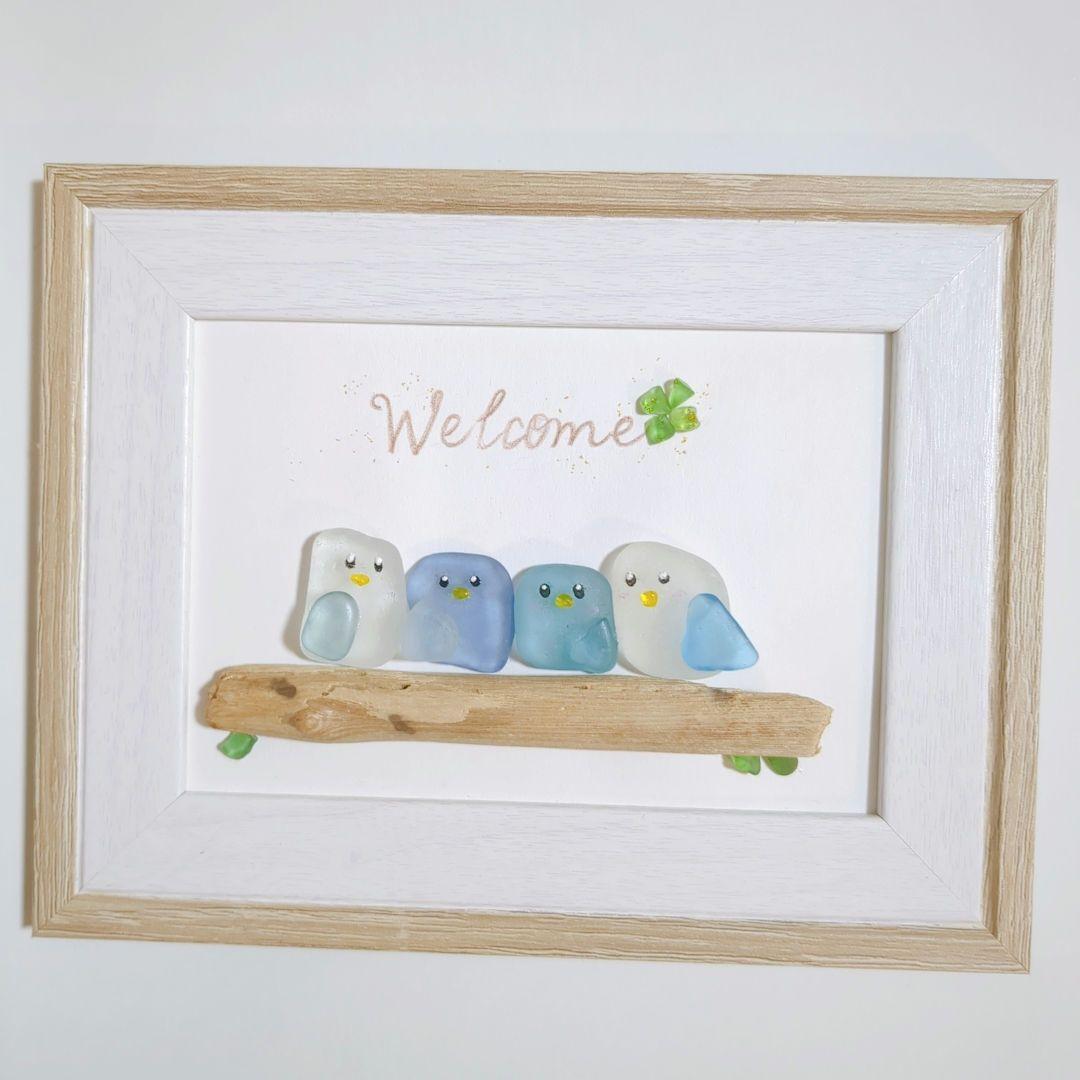 Title Welcome幸せ鳥さん 】シーグラスアート - メルカリ