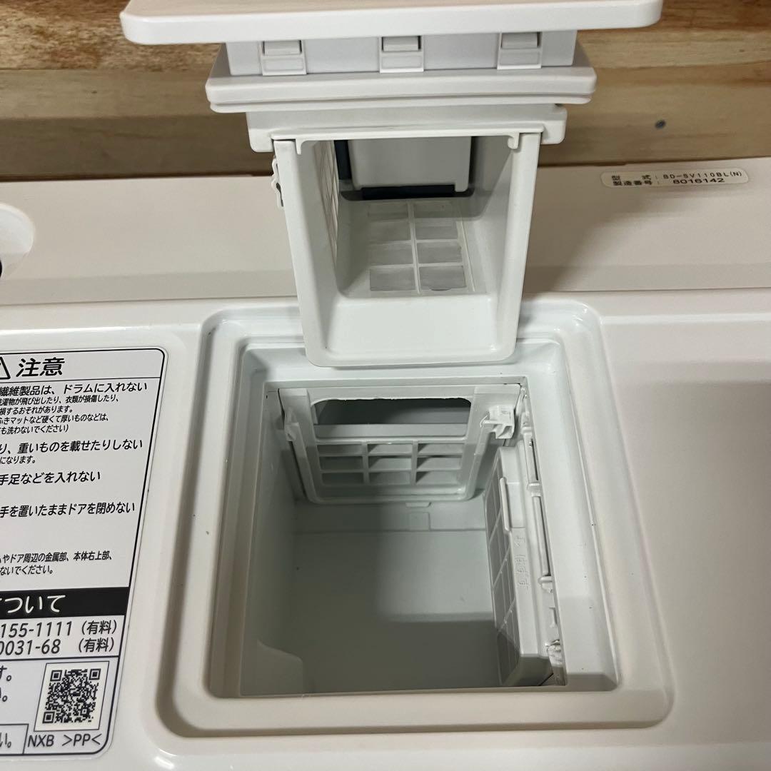 一都三県限定 配送設置無料 ドラム式洗濯乾燥機 HITACHI 2018年