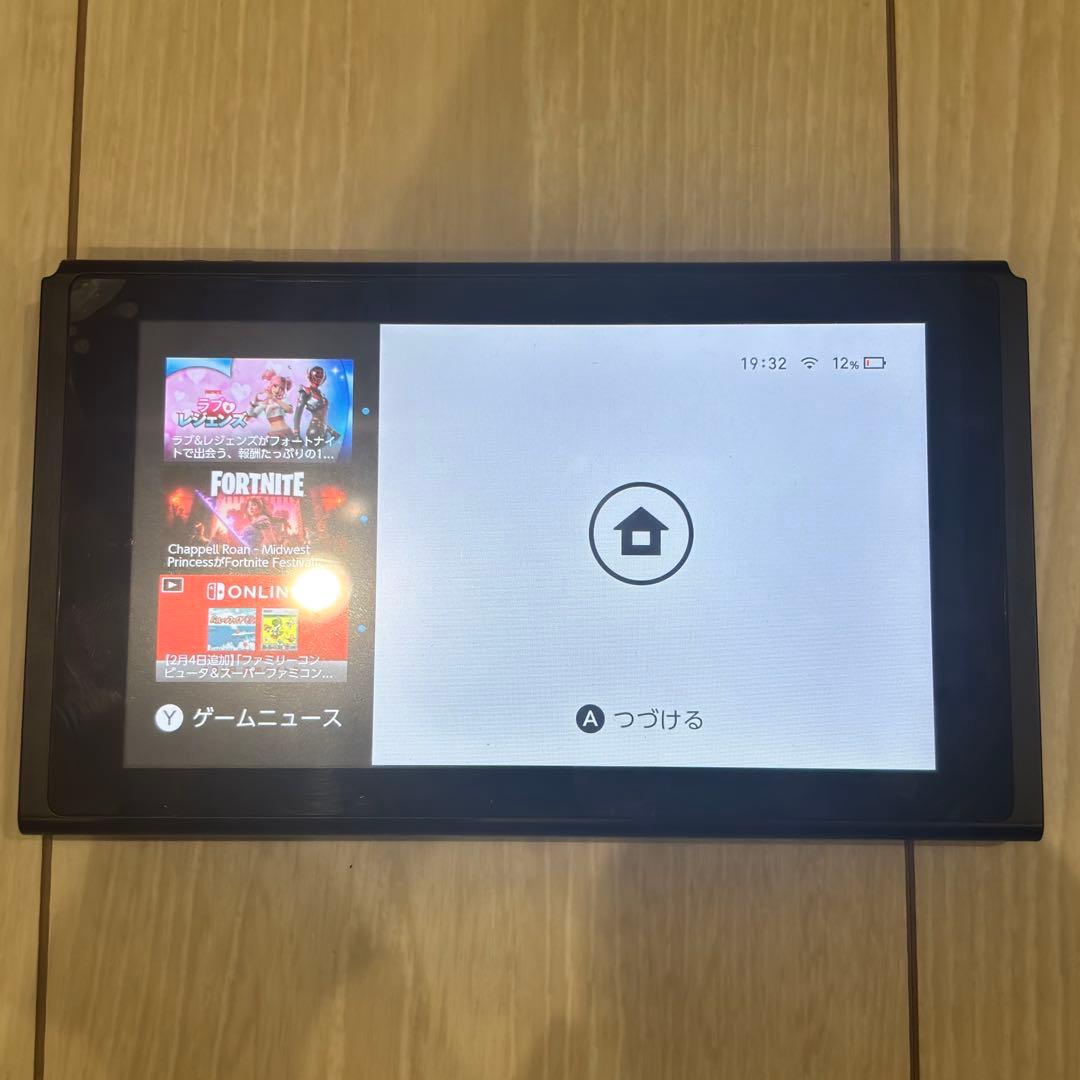 Nintendo Switch 本体 2017年モデル Nintendo Switch」の発売日が2017年3月3日に決定。価格は2万9980円