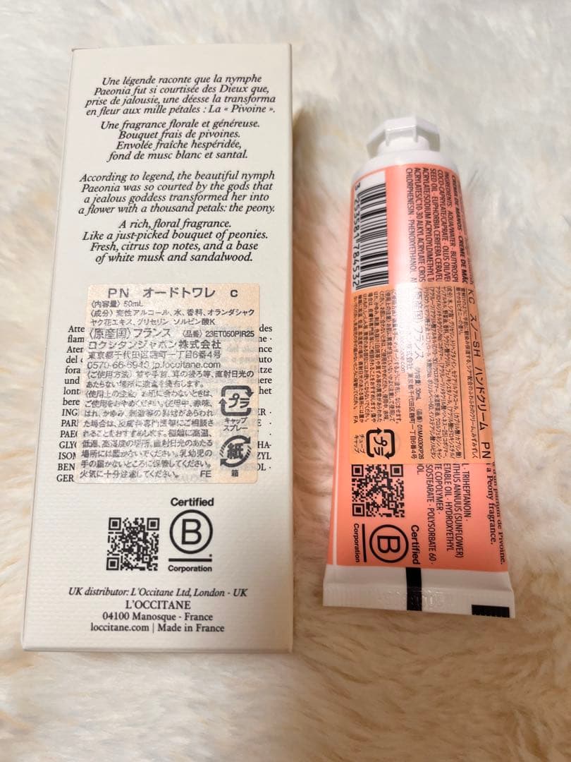 L'Occitane Pivoine Flora 香水とハンドクリームセット - メルカリ