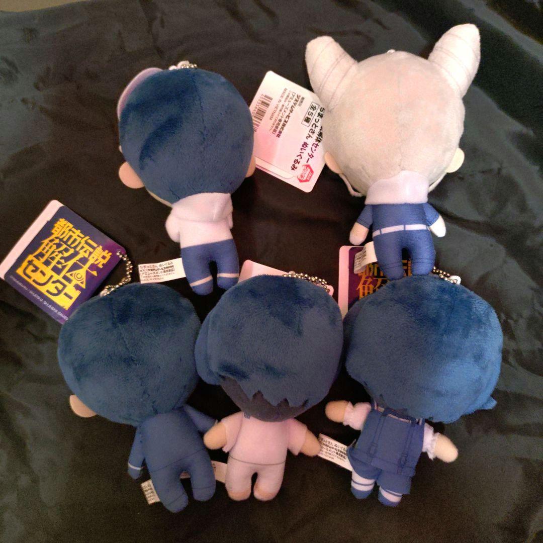 都市伝説解体センター ちまっとさん ぬいぐるみ＆ポーチセット - メルカリ