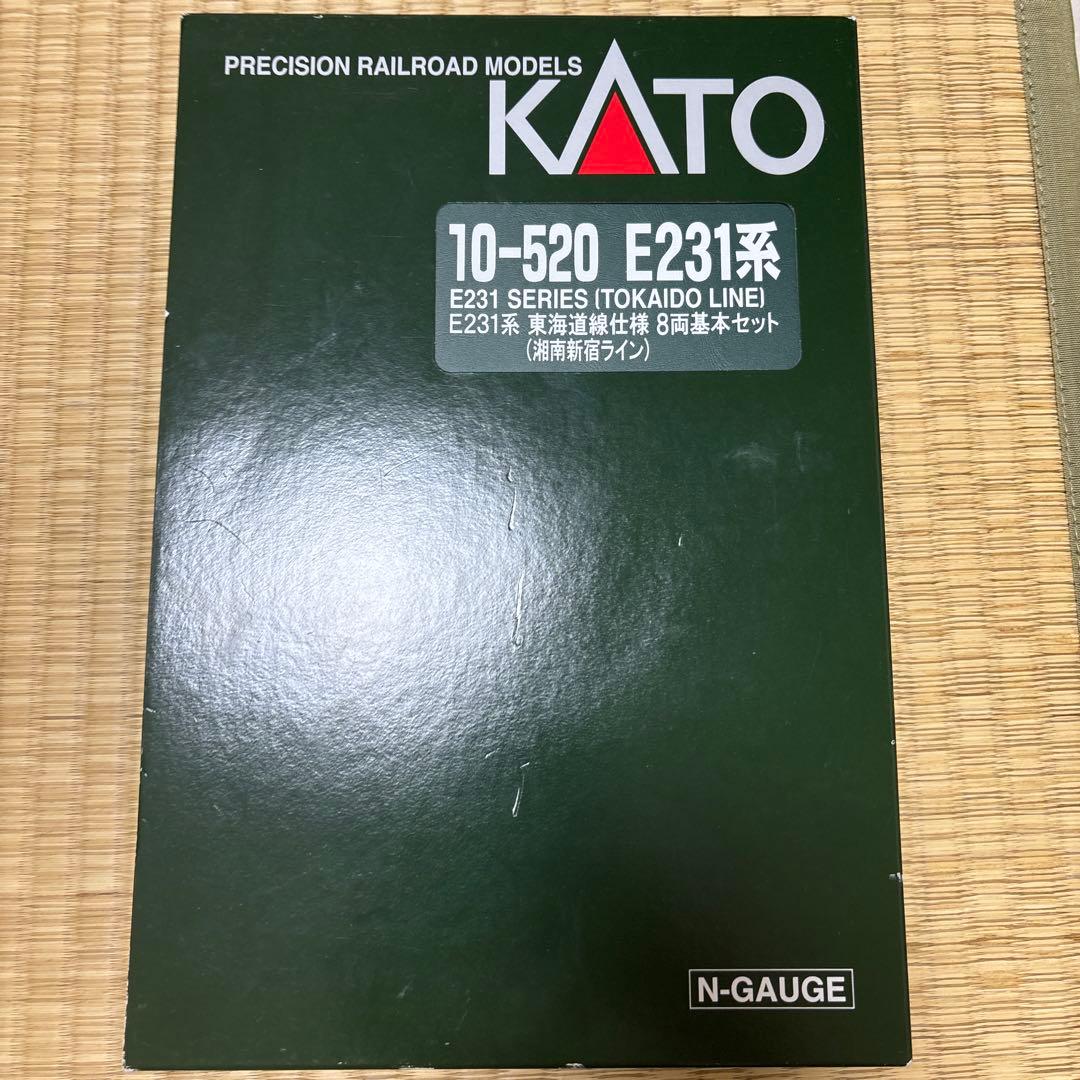 KATO E231系 東海道線 10両セット Nゲージ　10-520、521 N) 10-520 JR東日本 E231系1000番台 直流近郊形電車 東海道線・湘南