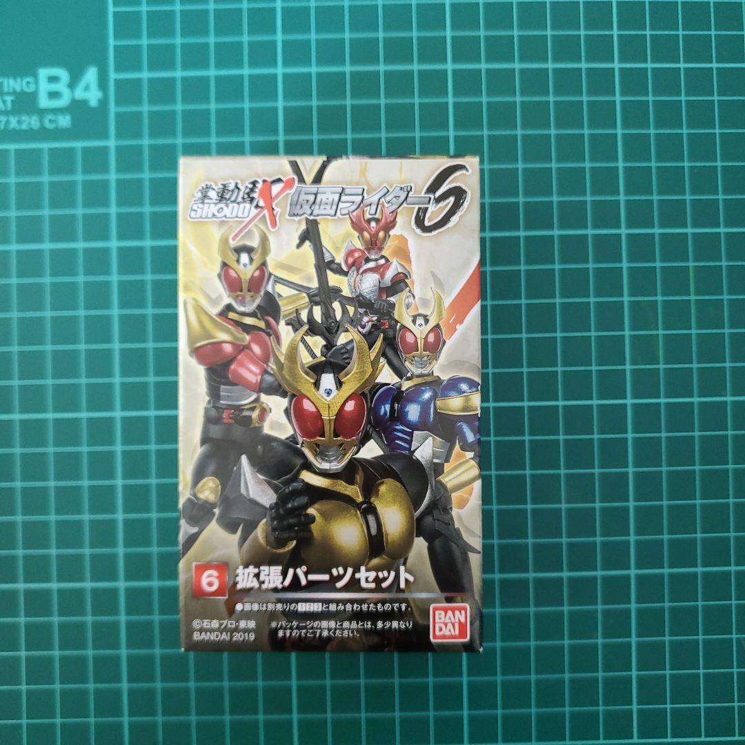 SHODO-X仮面ライダー アギトまとめ売り - メルカリ