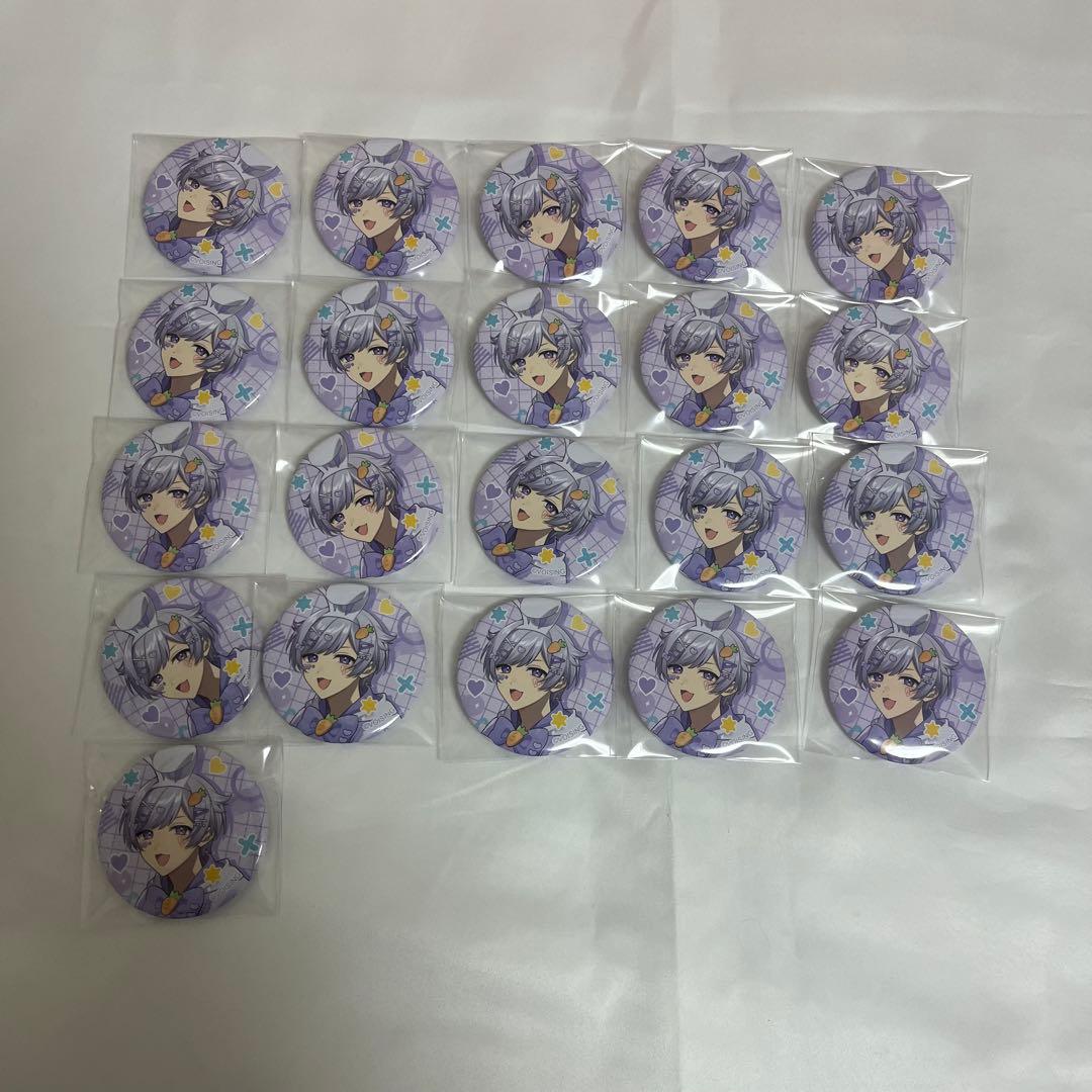 オンゲキ グッズキャンペーンCD 皇城セツナaimeカード