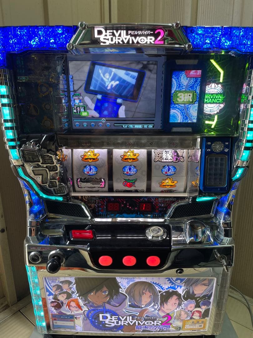 デビルサバイバー2 実機 パチスロ スロット 5号機 - メルカリ