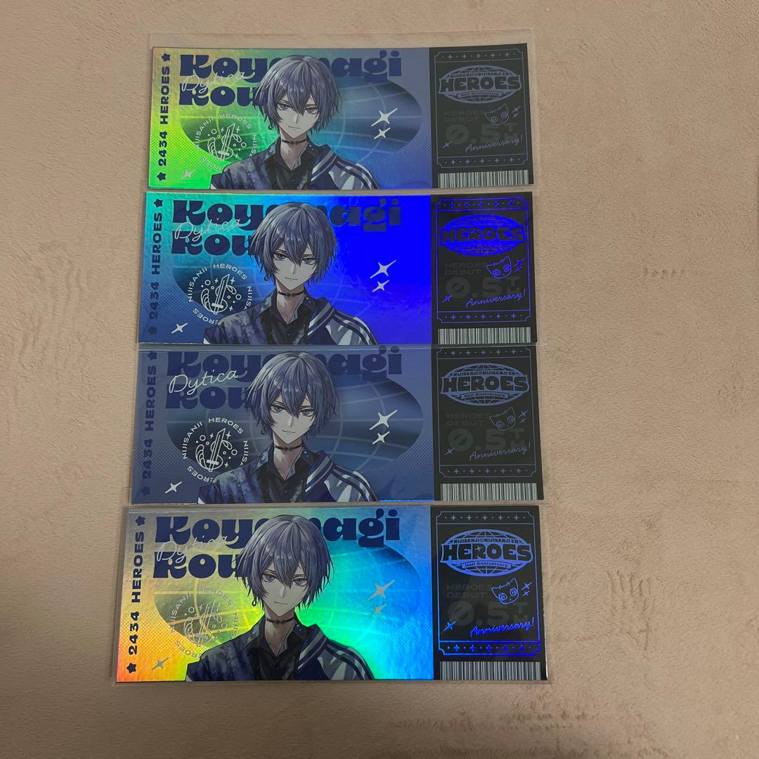 にじさんじ 小柳ロウ ディティカ ホログラムチケット風カード - メルカリ