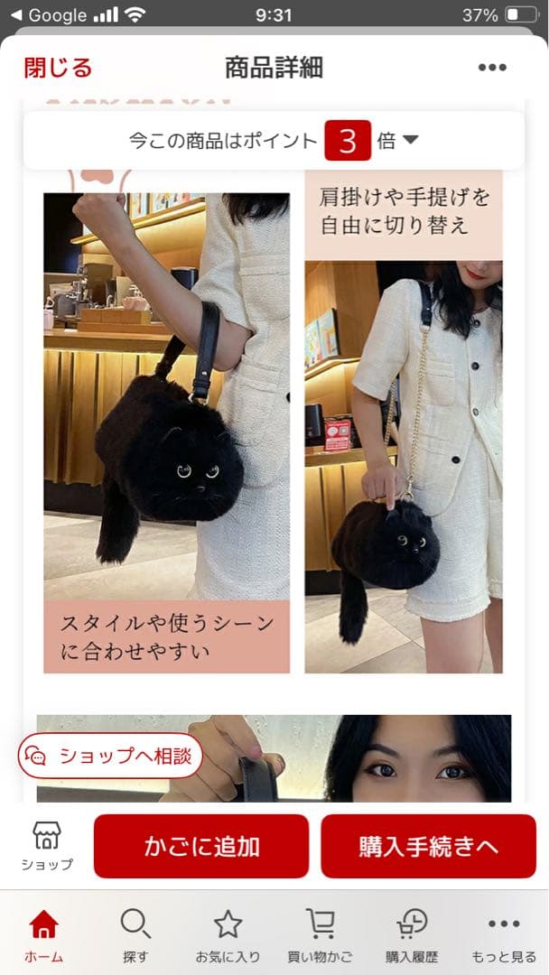 後藤専用❁⃘*.゜