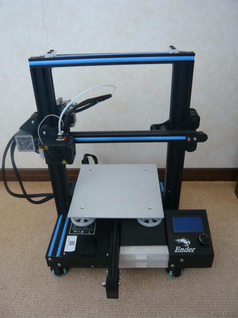 Creality Ender-3 新品　改造品 Ender3 Proを高性能化するための改造をしてみた - step by step building