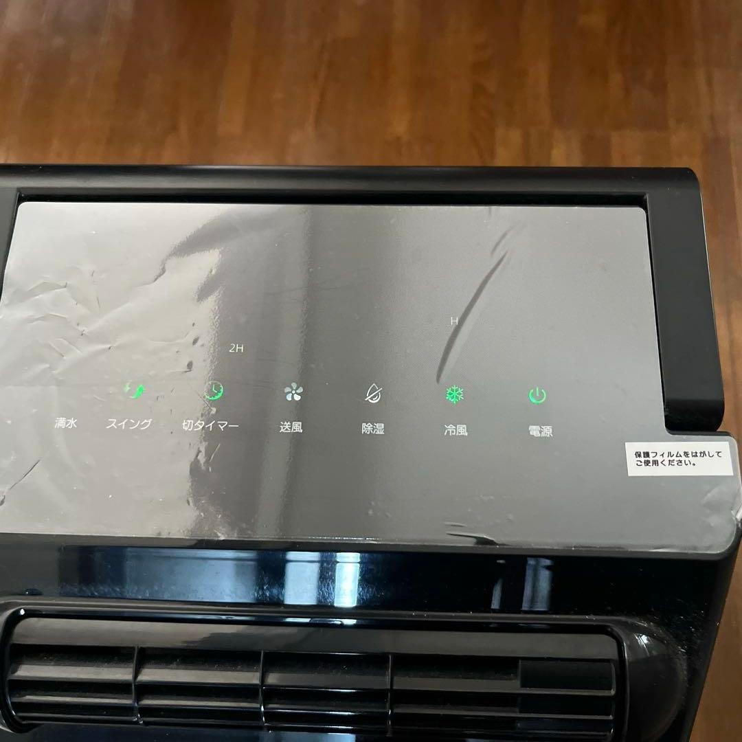 YUASA　2024年製　どこでもスモールクーラー ユアサプライムス.com｜【今季完売】ユアサプライムス スポット