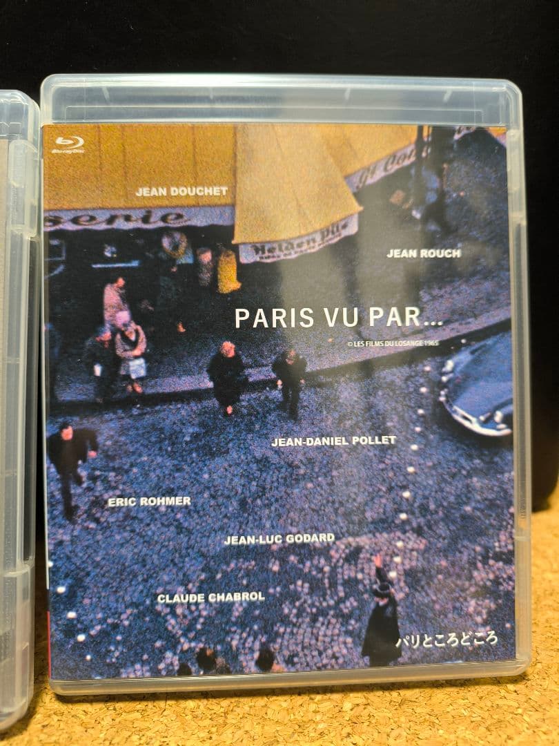 女は女である/パリところどころ〈2枚組〉Blu-ray　ゴダール