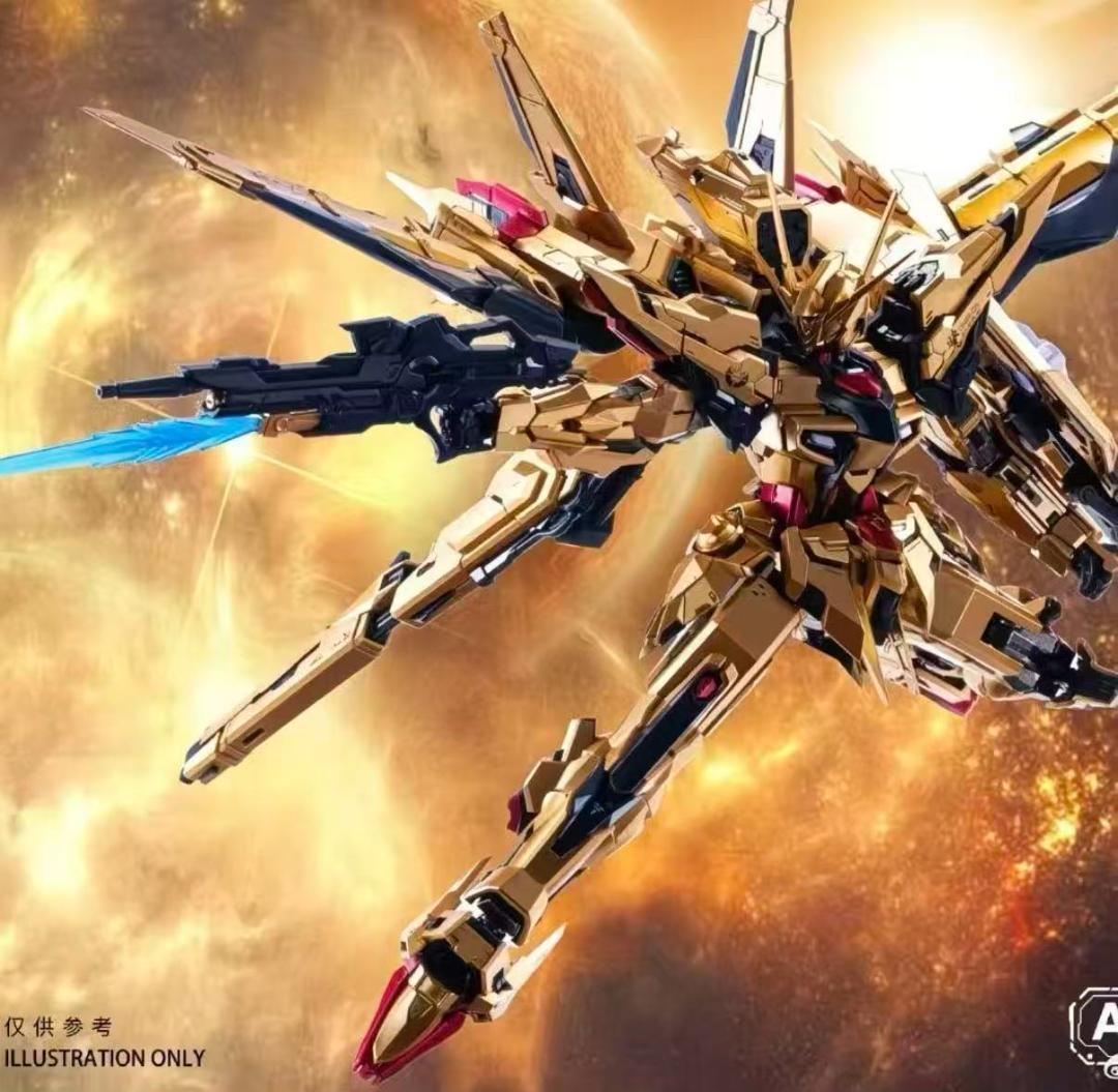 Aurora社 1/100 破暁 アカツキ 新品・未組立 即日発送 - メルカリ